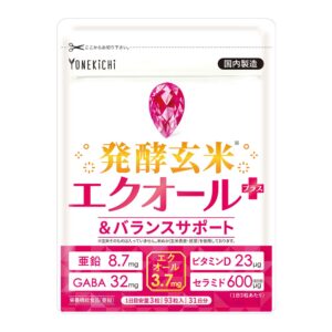 発酵玄米エクオール
